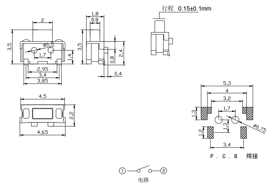 20Pcs/Lot Micro Switch 2x4x3.5MM Bracket Tact Switch 2*4*3.5mm keys Side buttons Switch SMD MP3/MP4. 