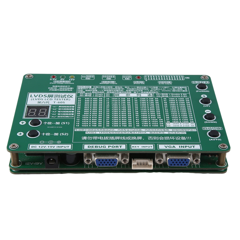 Laptop Computer TV LCD LED TEST TOOL KIT SET Panel Tester Kit for Repair Screen Monitor Display with 14 PCS LVDS Cable. 