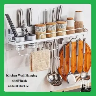 Aluminum Kitchen Rack Of Wall Shelf Buy Online At Best Prices In Bangladesh Daraz Com Bd
