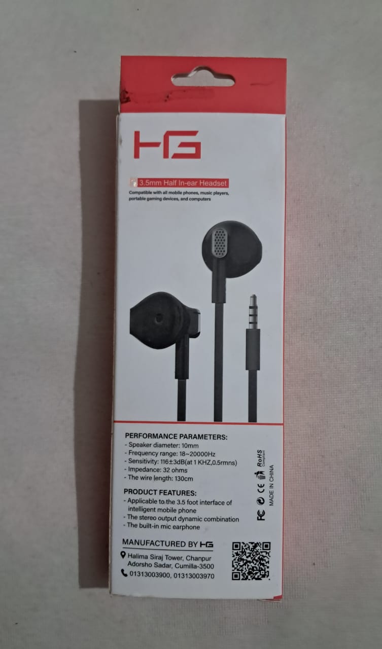 HG Headphone E5. 