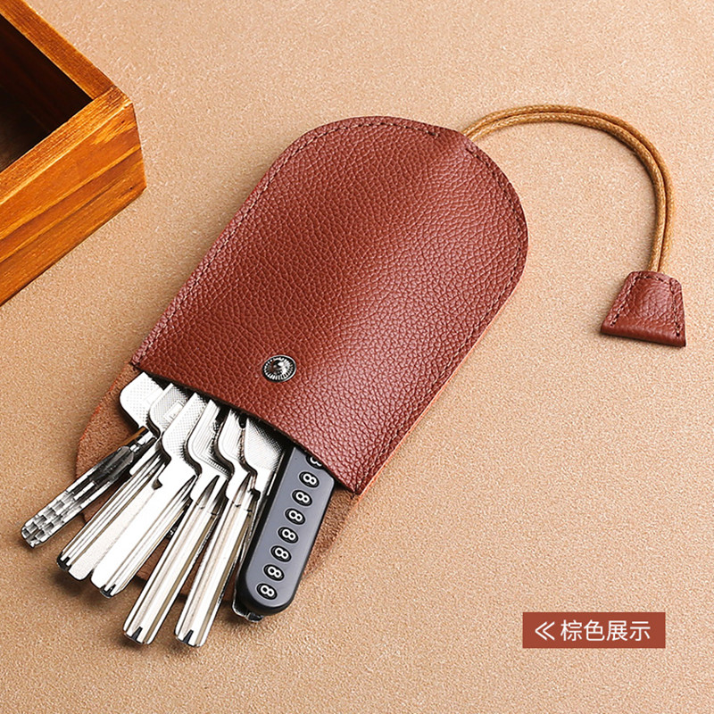 Leather Multi-Functional Key Case Pull-out Mini Small and Simple Key Bag Large Capacity Unisex Car Key Universal. 