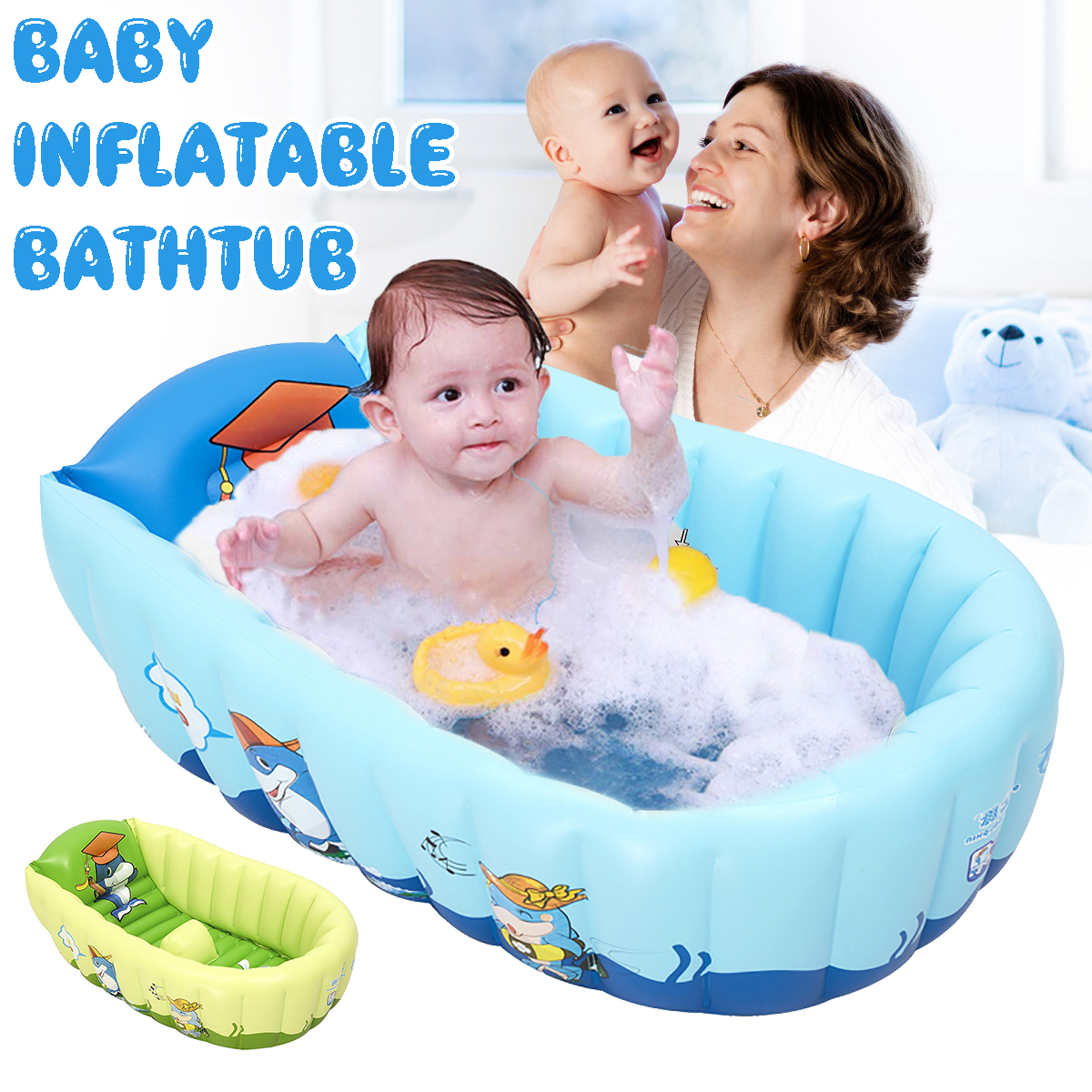 small baby tub