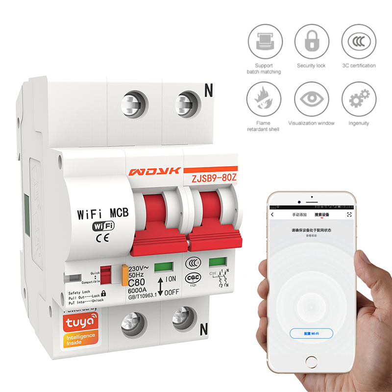 Smart WIFI Circuit Breaker Smart Home Tuya Wireless Remote Control Support Google Home hot sell. 