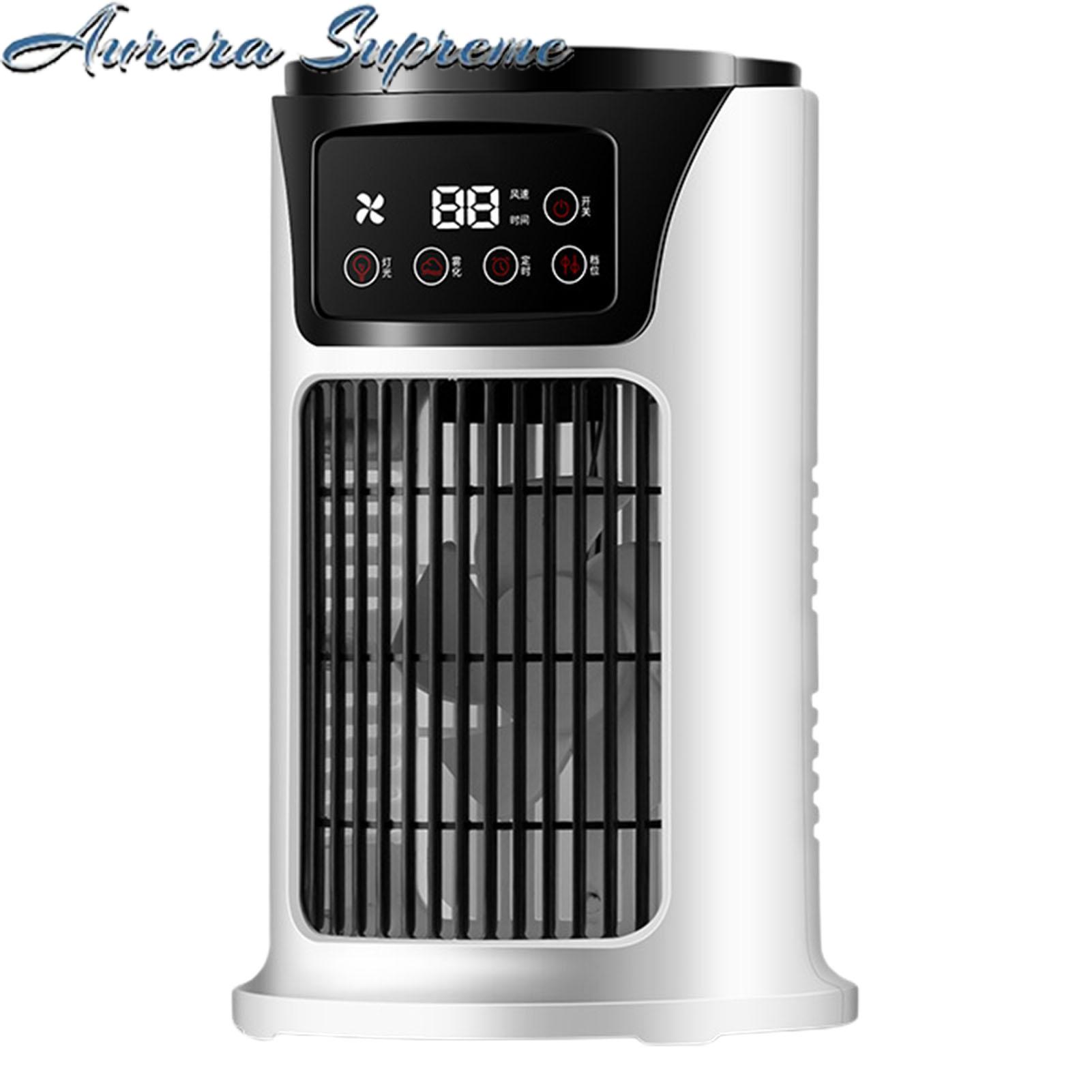 Air Cooler Fan Fine Atomization Wide Range Air Cooler Fan