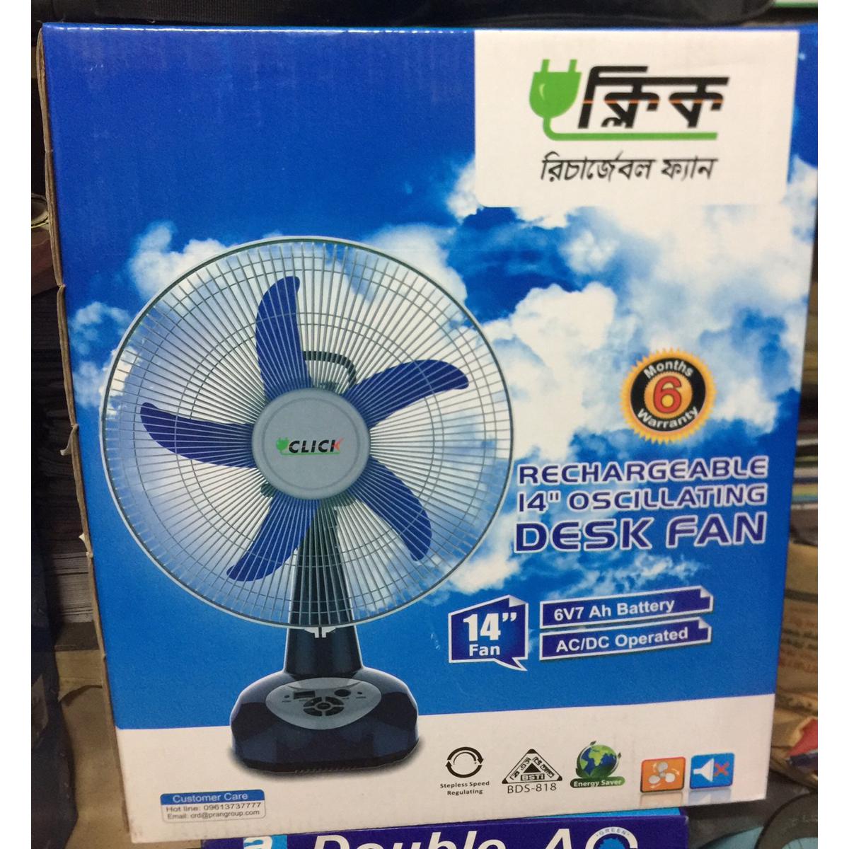 Click Rechargeable Table Fan 14'' Blue