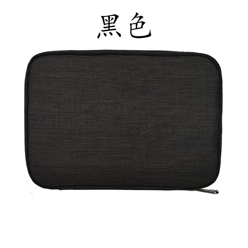 Apple Strap Storage Bag Storage Box Factory Direct Children's Smart Watch Accessories Function Waterproof Storage Bag