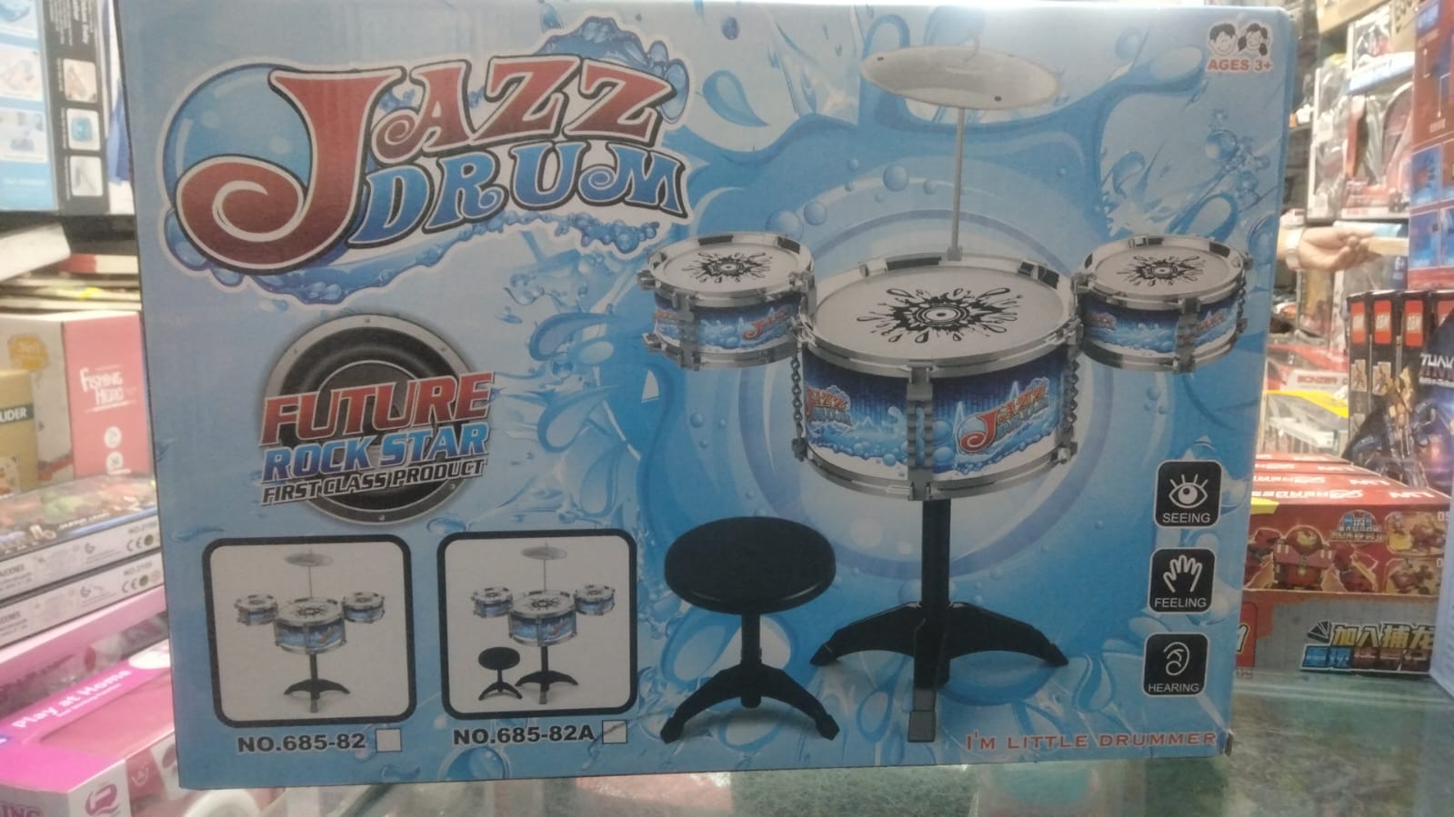 Juzz drum Music Instrument for kids. 