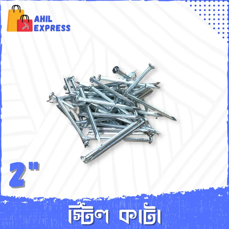 OOK Professional Picture Hanging Nails 8 Pack | plazaart.com