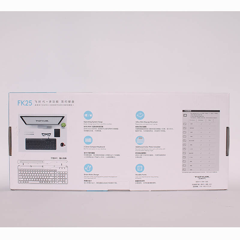 Double Feiyan Fei Times Series FK25 Wired Single Keyboard Square 104 Keys Office Durable Keyboard Wholesale. 