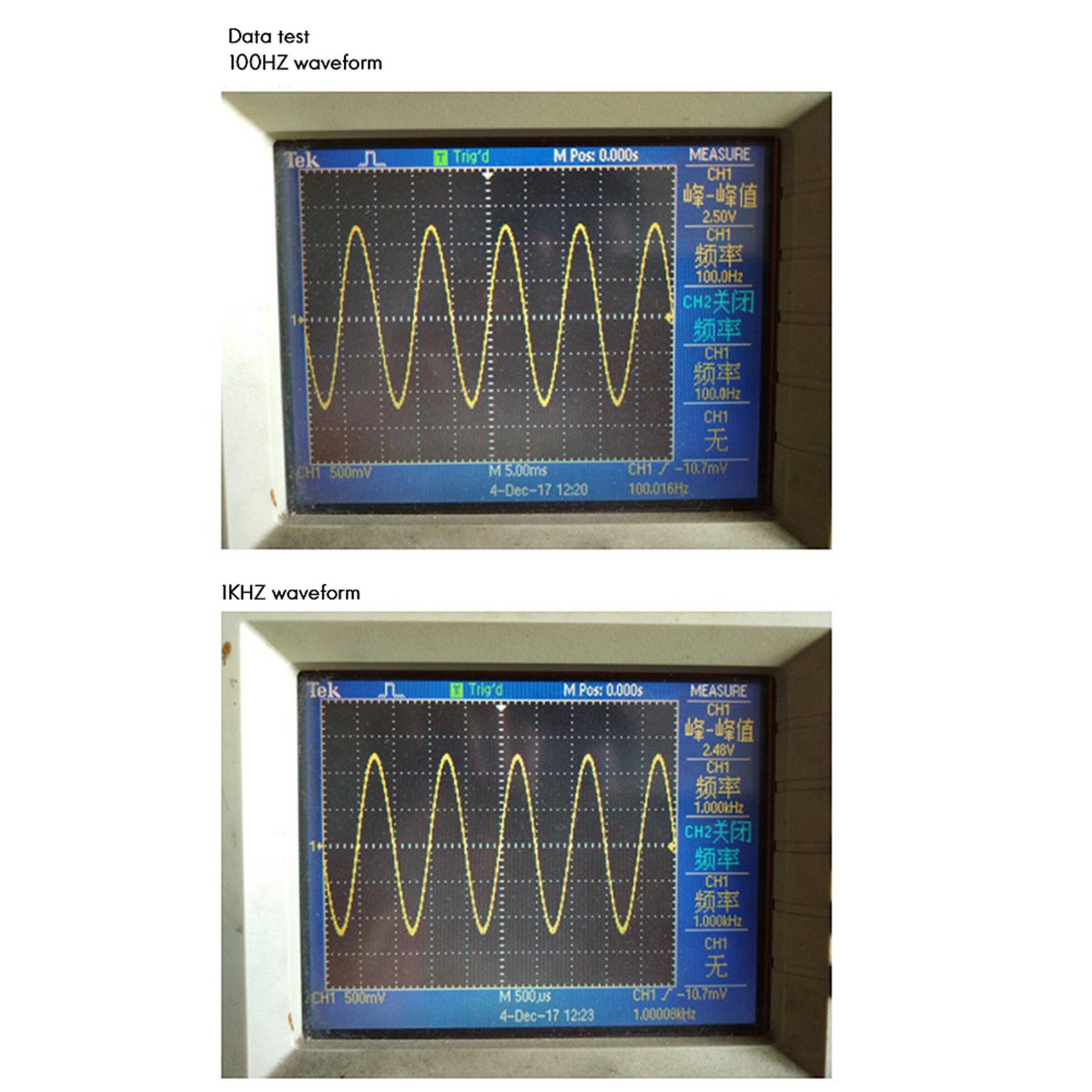 LQSC TDA7850 2.1 Channel Power Amplifier Board 2X80W with Bluetooth Decoder Board. 