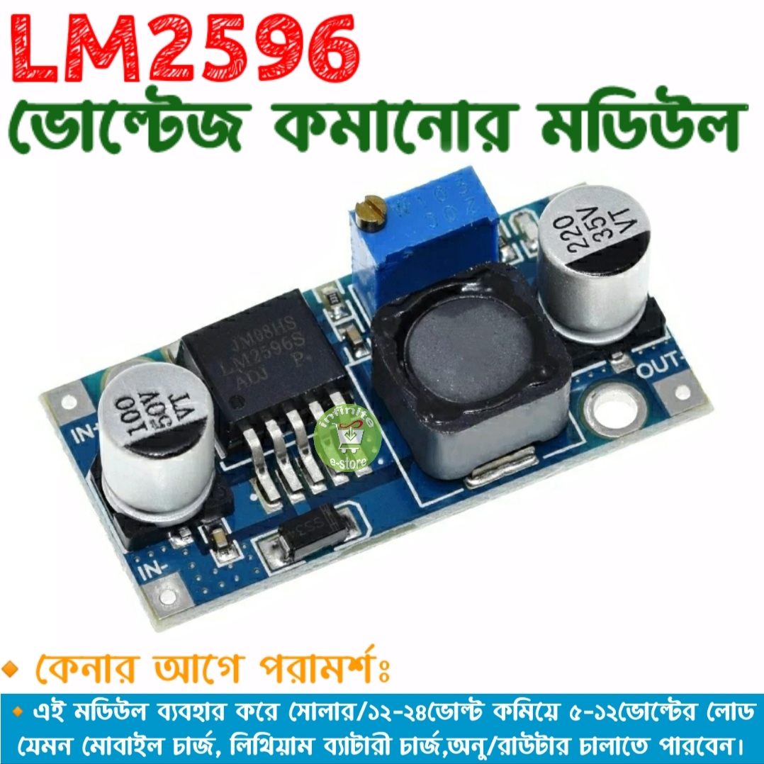 LM2596 DC-DC adjustable step-down 3A  Power Supply module Large current Large power High Current Buck Converter Replace XL4005 LM2596 low Price. 