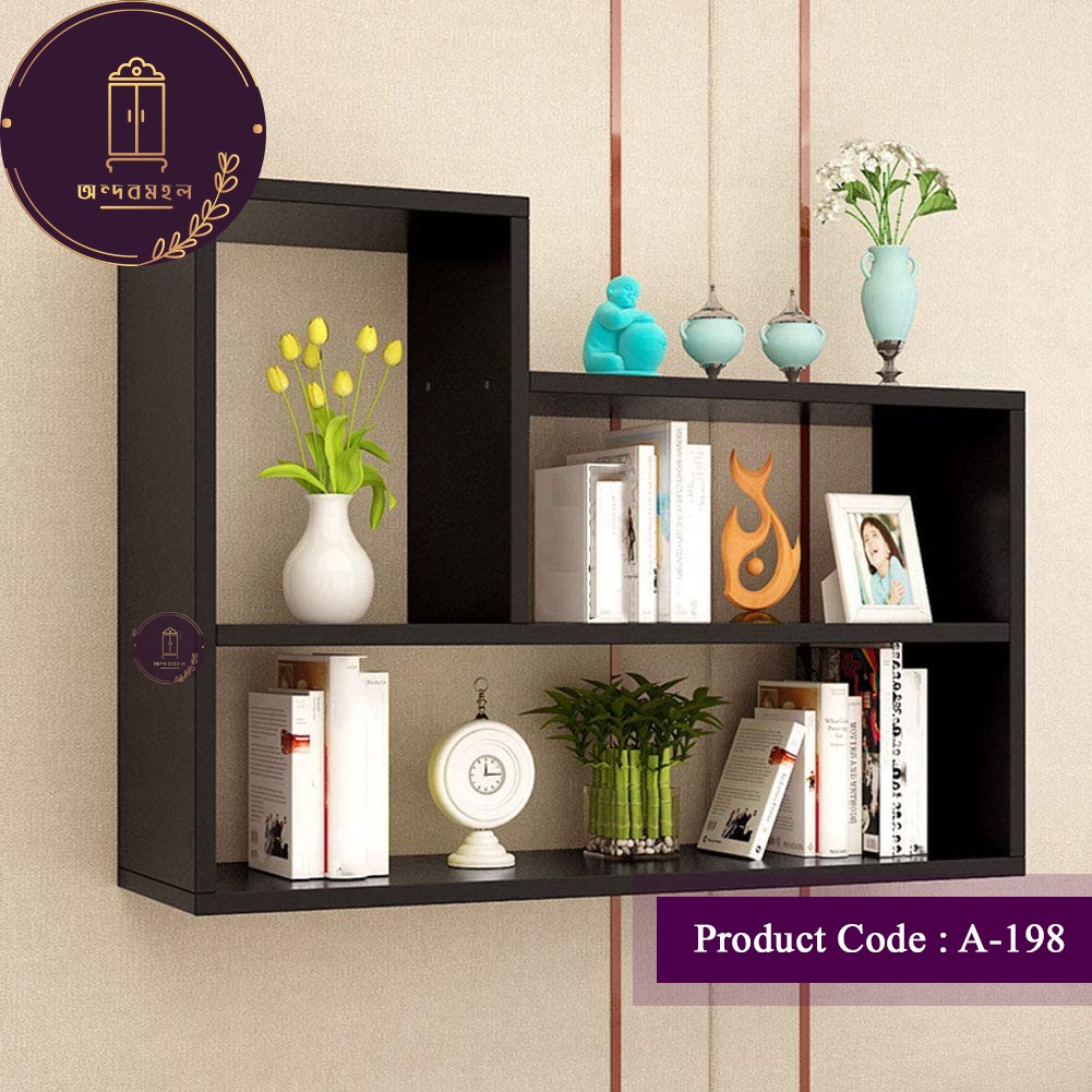 Andormahal Wall Hanging Shelf made of MDF | Daraz.com.bd