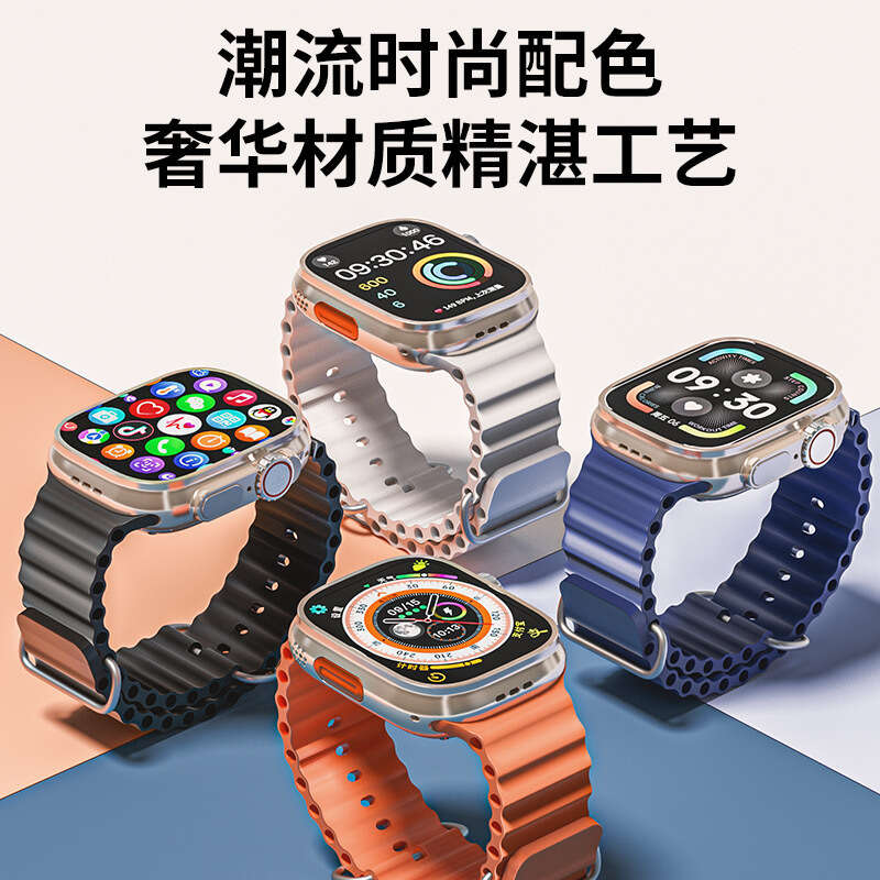 Huaqiangbei Cellular Edition DW89 Smart Watch S9ultra Card Insert Non Ziteng WiFi Full Network Android System. 