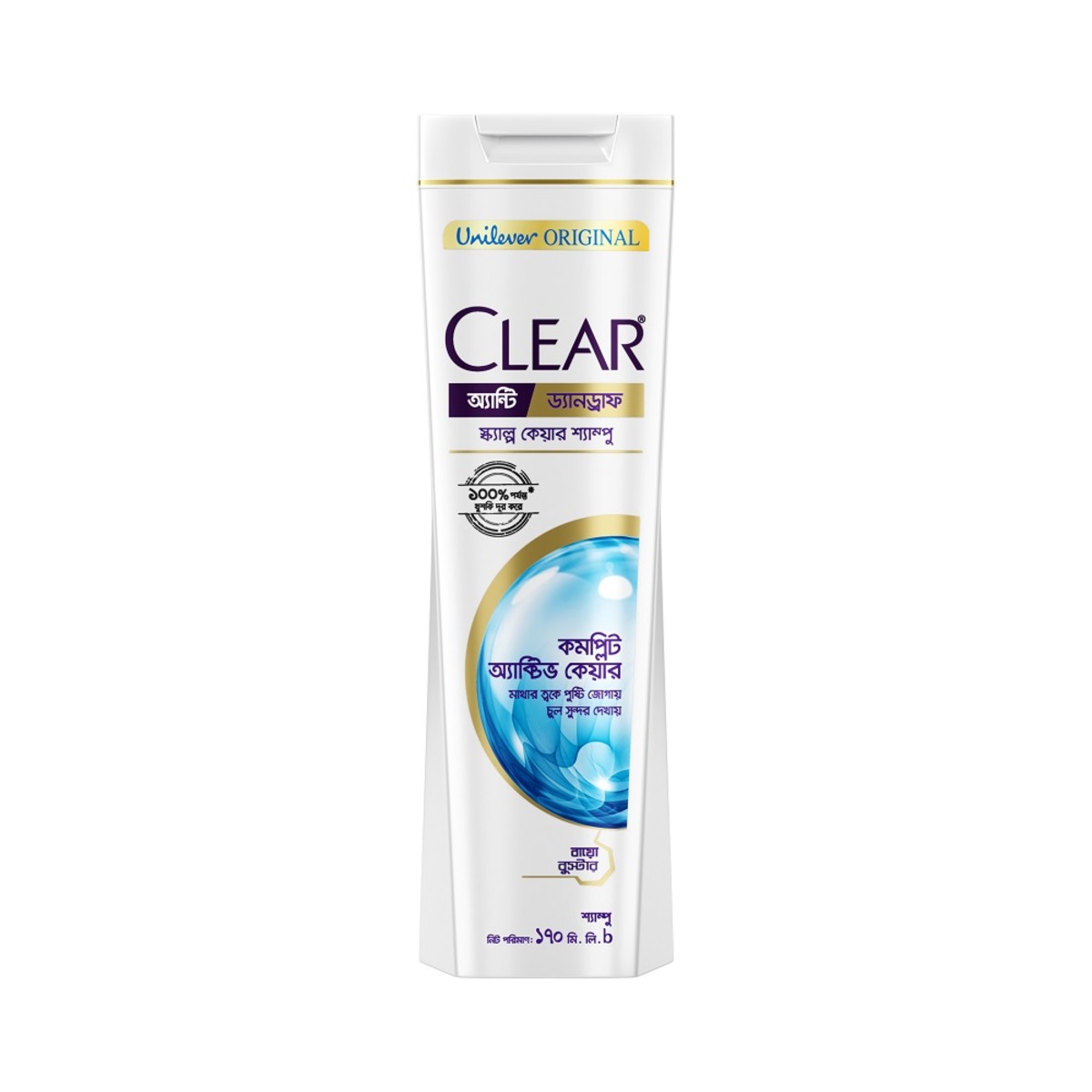 Clear Shampoo Complete Active Care Anti Dandruff 170ml. 