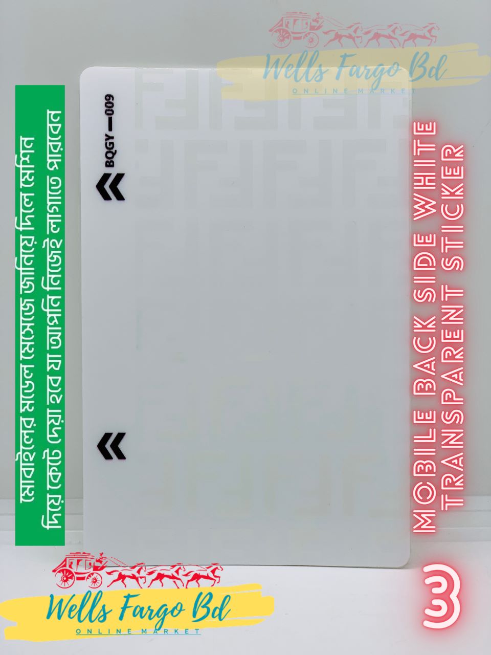 Mobile Back Side white transparent 3 Part stickers Skin Sticker (5 stickers out of any 1 sticker) For All Mobile. 