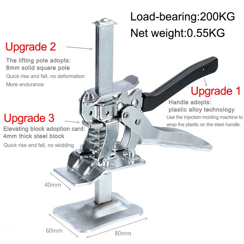 Multifunctional Labor Saving Arm Jack Tile Height Adjuster Board Lifter Bricklayer Tile Locator Leveling Construction Tools. 