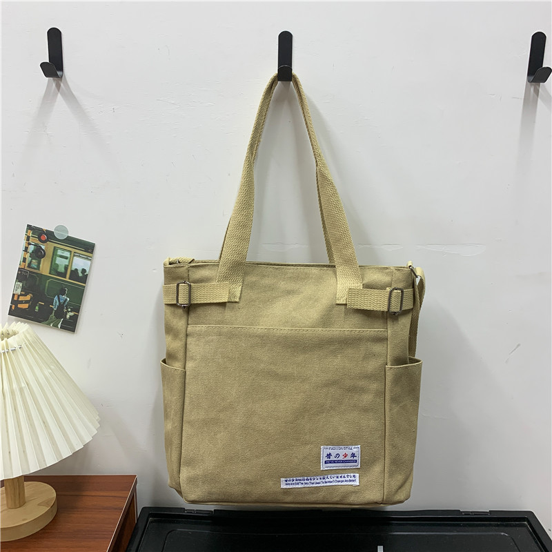 Unisex Heavy Duty Canvas Shoulder Bag Bag