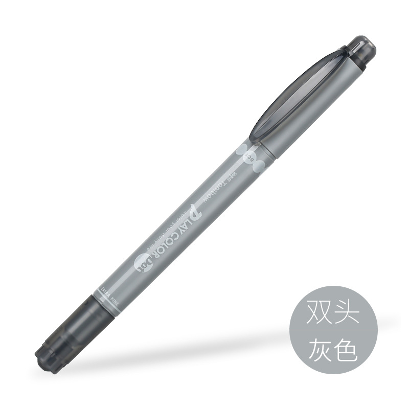 Japan Tombow Dragonfly Double Ended Watercolor Pen WS-PD Highlighter Creative Round Head Fine Tip Marker. 