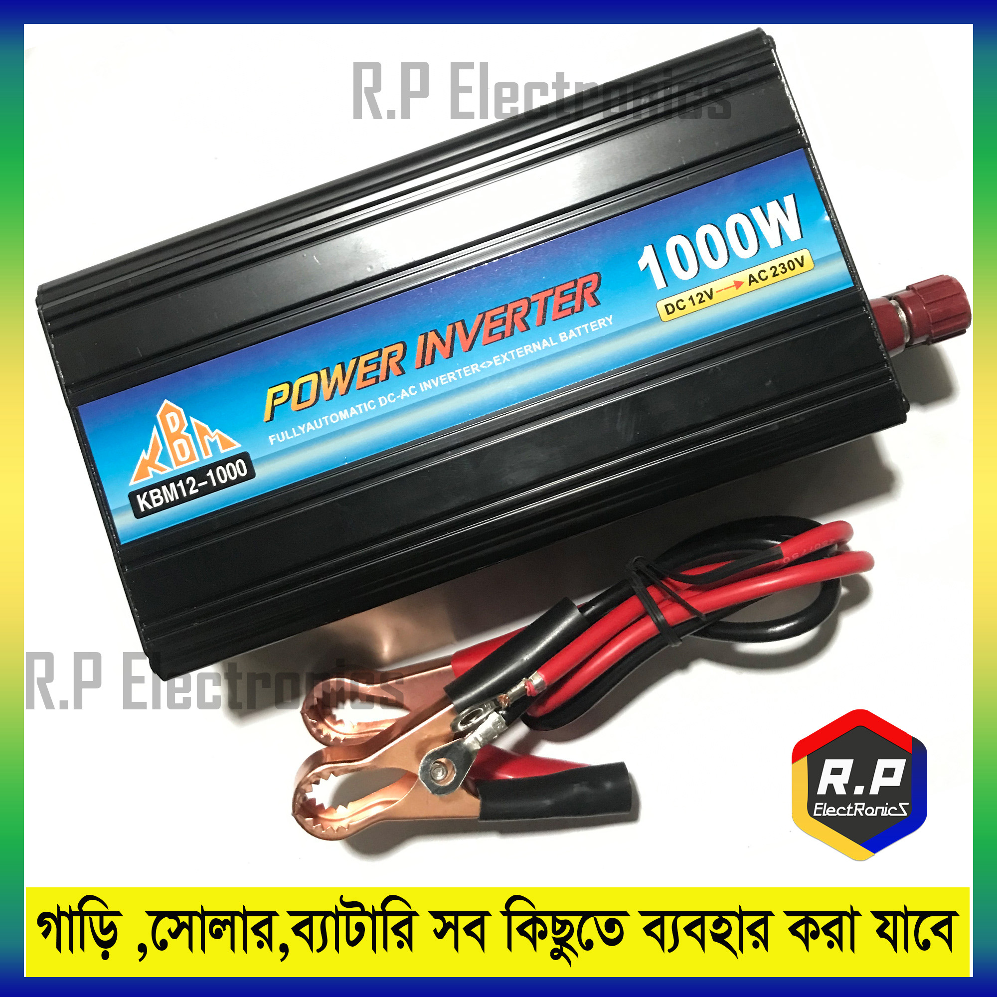 1000W inverter 12v dc to 220V ac 24V dc to 220V AC conversion power inverter - Easy To Use and Maintain - Reliable and Durable. 