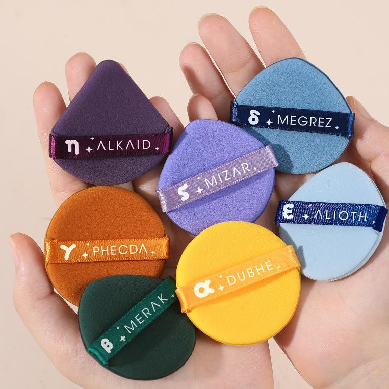 7 PCS Powder Puff Makeup Sponge Soft Double Wet and Dry Make Up Tools