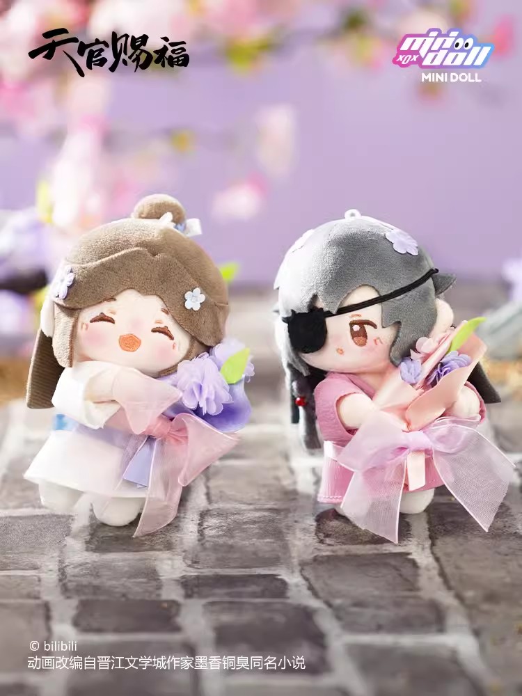 Yuri Anime Tian Guan Ci Fu TGCF Original Hua Cheng Xie Lian Feng Shi Ling Wen 12cm Plush Doll Toy Clothes Cosplay Cute C. 