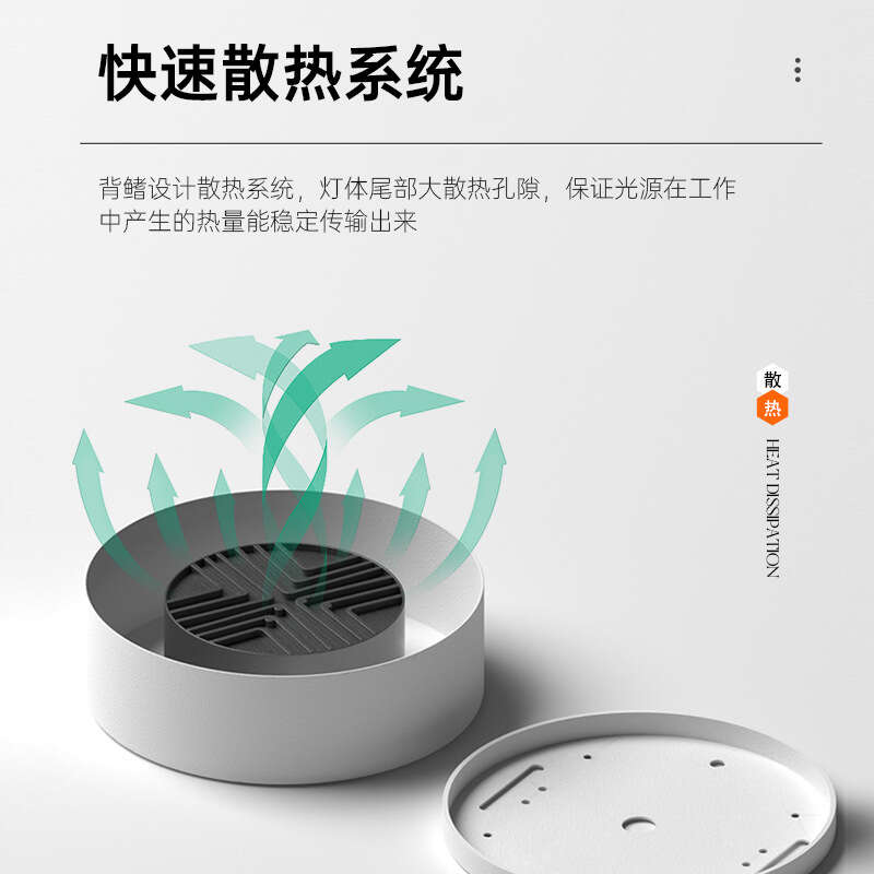 Ultra thin circular exposed tube lamp, minimalist full spectrum LED, no main light illumination, ceiling anti glare single head small bucket lamp. 