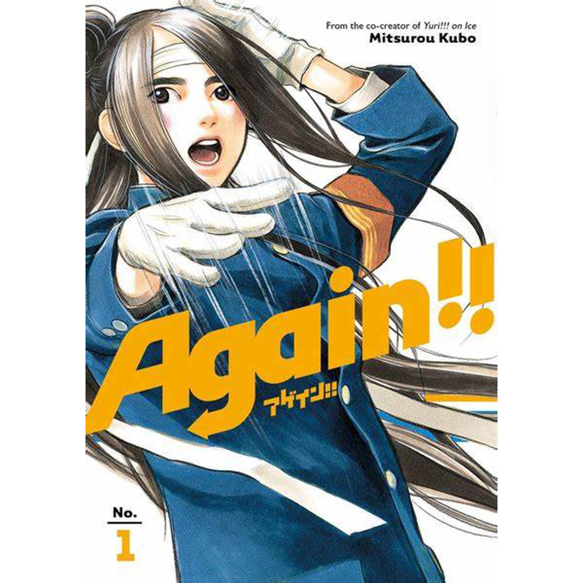 Again!! Vol. 1-5 Kindle & comiXology (premium quality)(5 books)