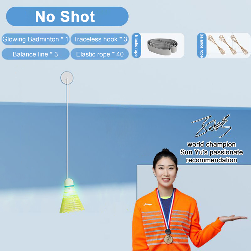 Badminton Single Trainer Power Practice Automatic Rebound Badminton Self-Luminous