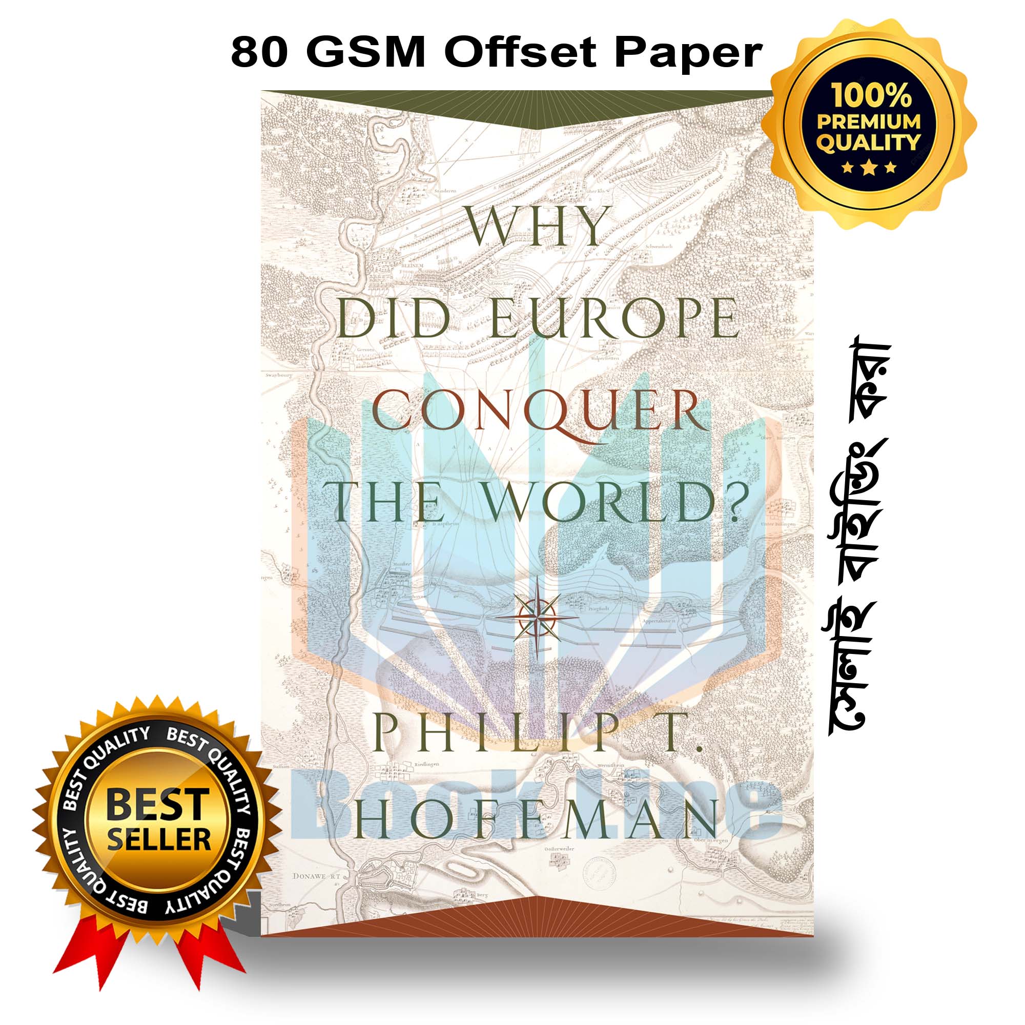Why Did Europe Conquer the World by Philip T. Hoffman. 