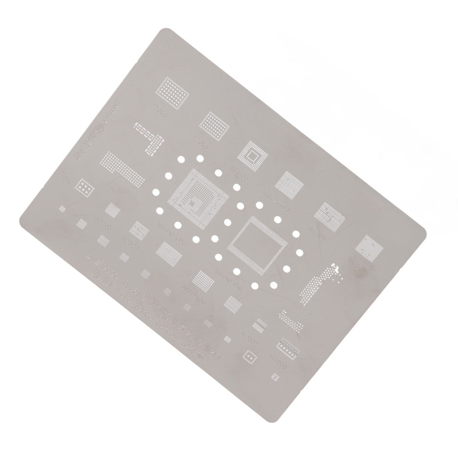 BGA Reballing Stencil Template High Temperature Resistant Fast Tinning Speed 0.12mm Pitch IC Chip Reballing Stencil Template for Maintenance