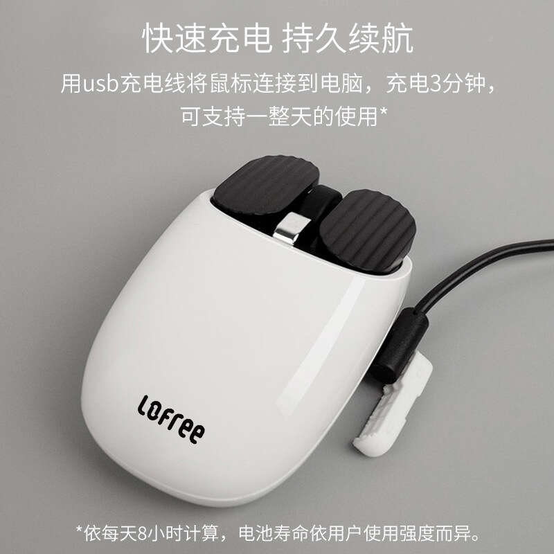LOFREE Wireless Bluetooth Mouse Suitable for Computers, Laptops, General Office Fashion. 