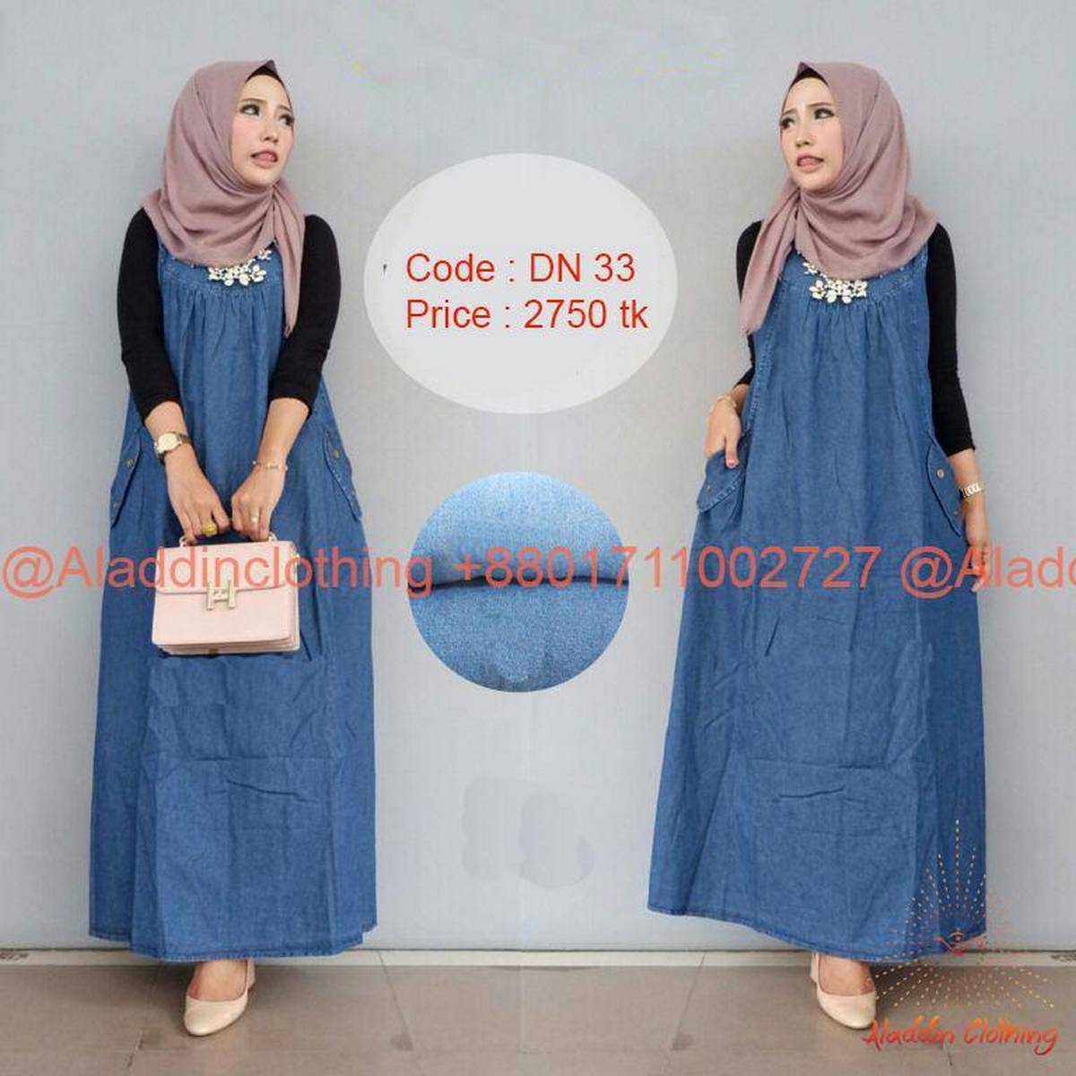 denim burqa online