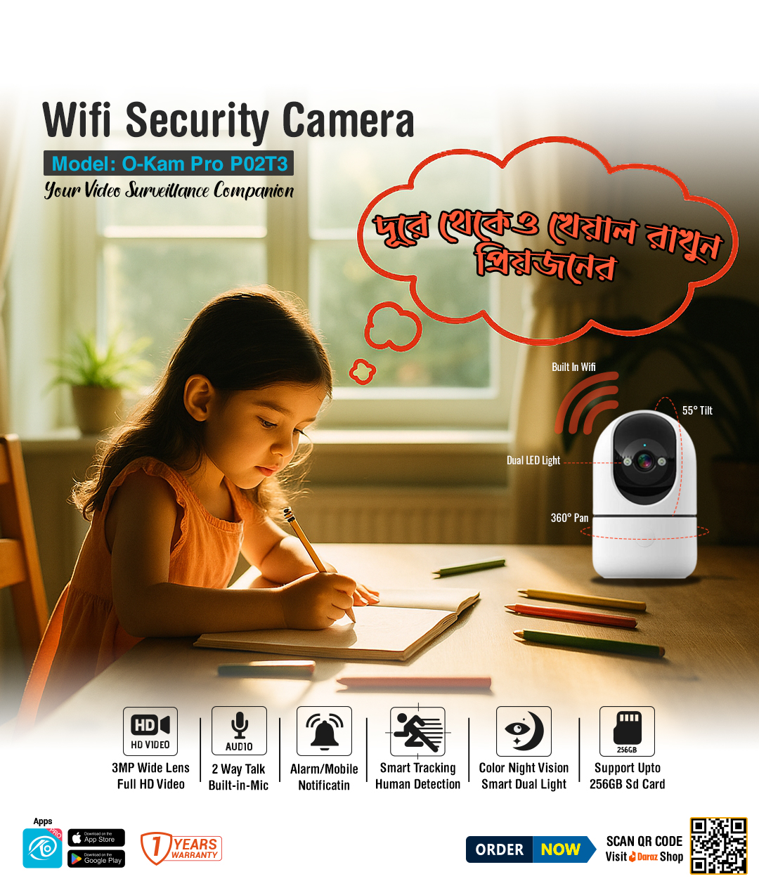OKAM PRO P02T3 WIFI IP Camera 1080P HD Video 3MP Pan-Tilt 360 Degree Rotation Color Night Vision Two-Way Audio Motion Detection Smart Dual Light Built in Alarm. 