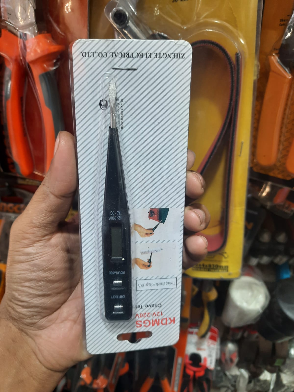 Digital Voltage Detector Continuity Tester - Digital Electric Tester AC DC 12-250V Voltage Tester Pen - Practical Testing Tool. 