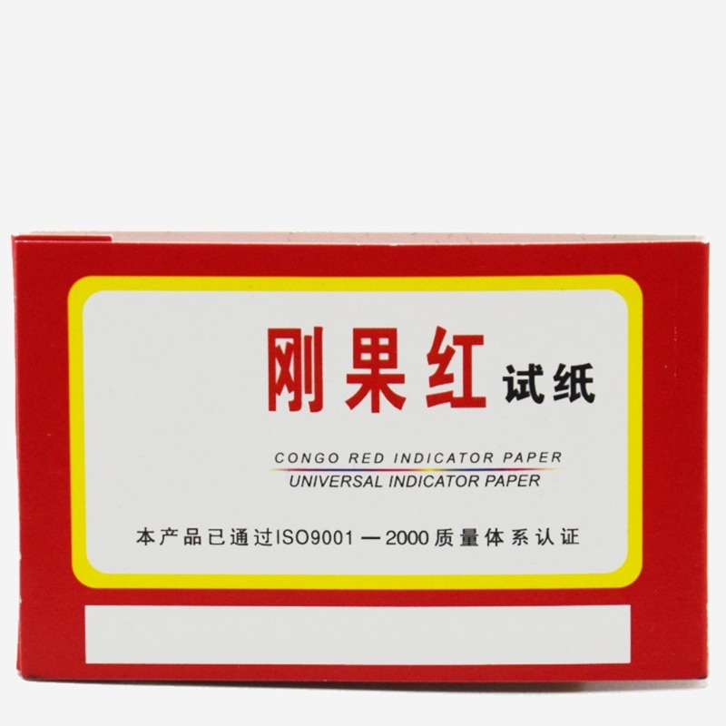 Test Strip Litmus Paper Alkaline  /Red litmus/Blue litmus/tassium iodide/ acetate/Congo red/ YD -C. 