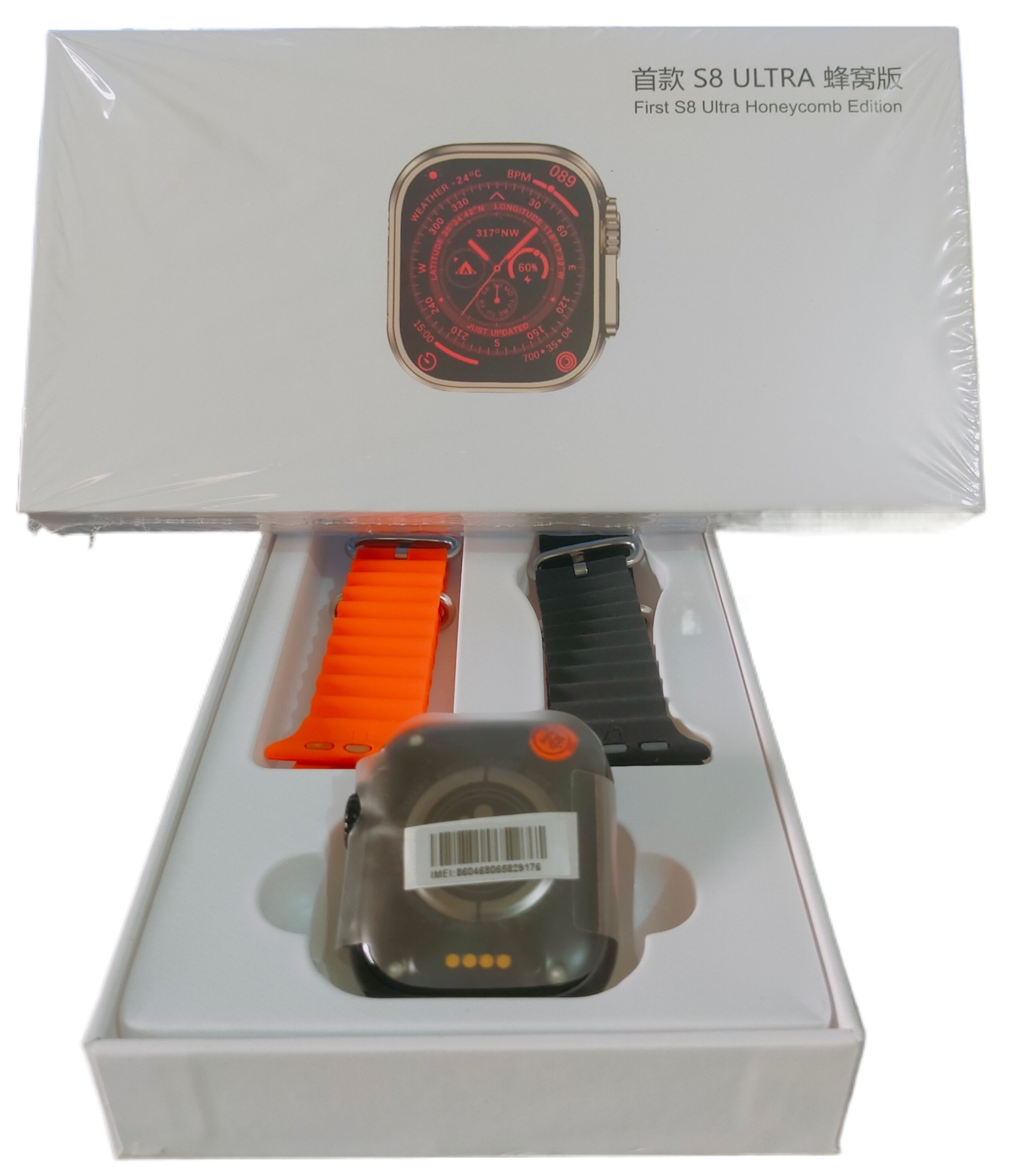 Ultra S9 Max/ Ultra S9/WS10 Ultra/S8 Ultra  5G, 4G Supported Android Smartwatch With Dual Camera   (12GB Ram/256GB ROM)   Smartwatch With Double Straps -259254768. 