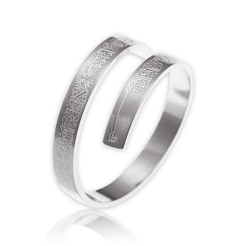 【Universal Car Parts Store】Ayatul Kursi ring steel adjustable size ring Islamic men women gift