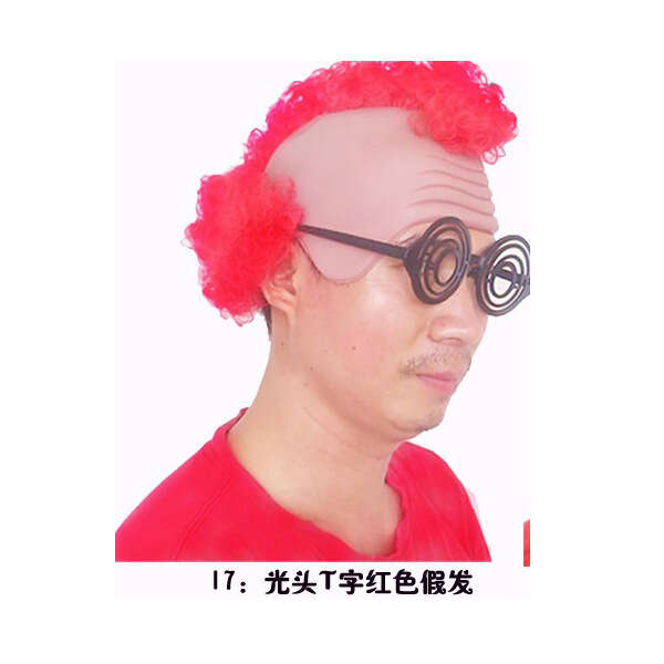 Joker bald funny wig, Eastern Samurai Halloween makeup dance props new model. 