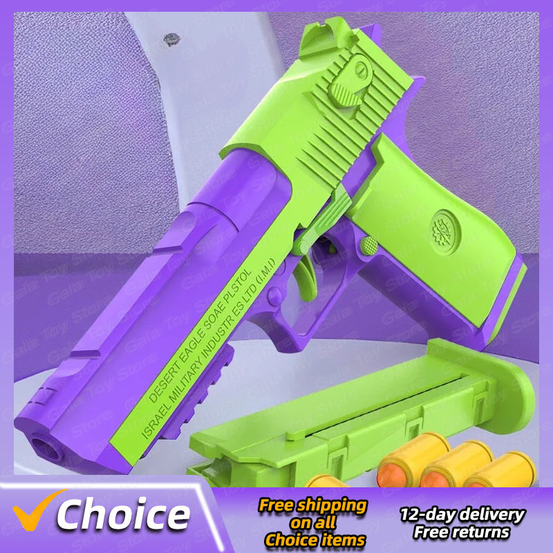 Radish Gun Decompression toys Desert Eagle 2011 1911 Continuous Throwing Shell Empty Hanging Launcher Toy Gun Superman