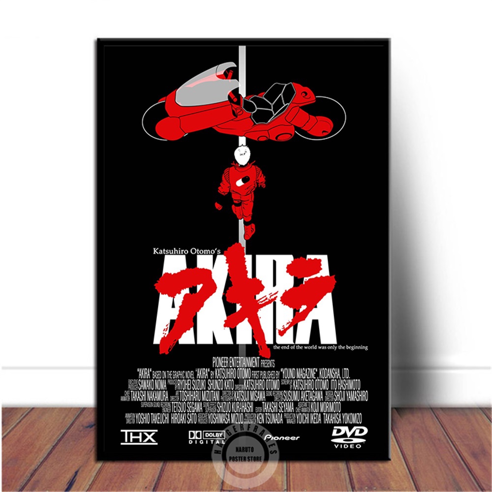 Akira 1988 Film Poster Japanese Animated Cyberpunk Action Movies