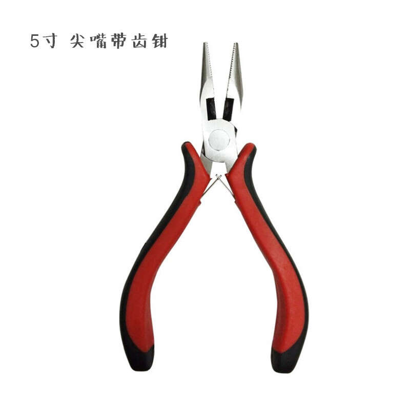 Mini pointed nose pliers, Gundam model, DIY ceramic tool, soft clay frame with teeth and flat mouth. 