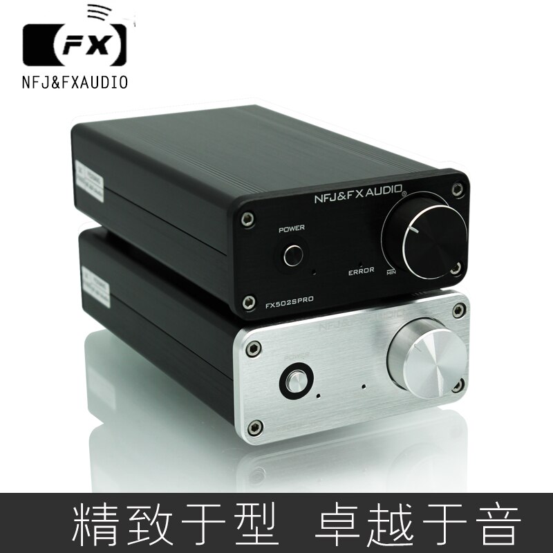 FX-Audio FX-502SPRO HiFi 2.0 Full Digital Audio Amplifier Adopting TPA3250 Power 70W*2 DC24V/4A Power Adapter Optional - Black with Adapter. 