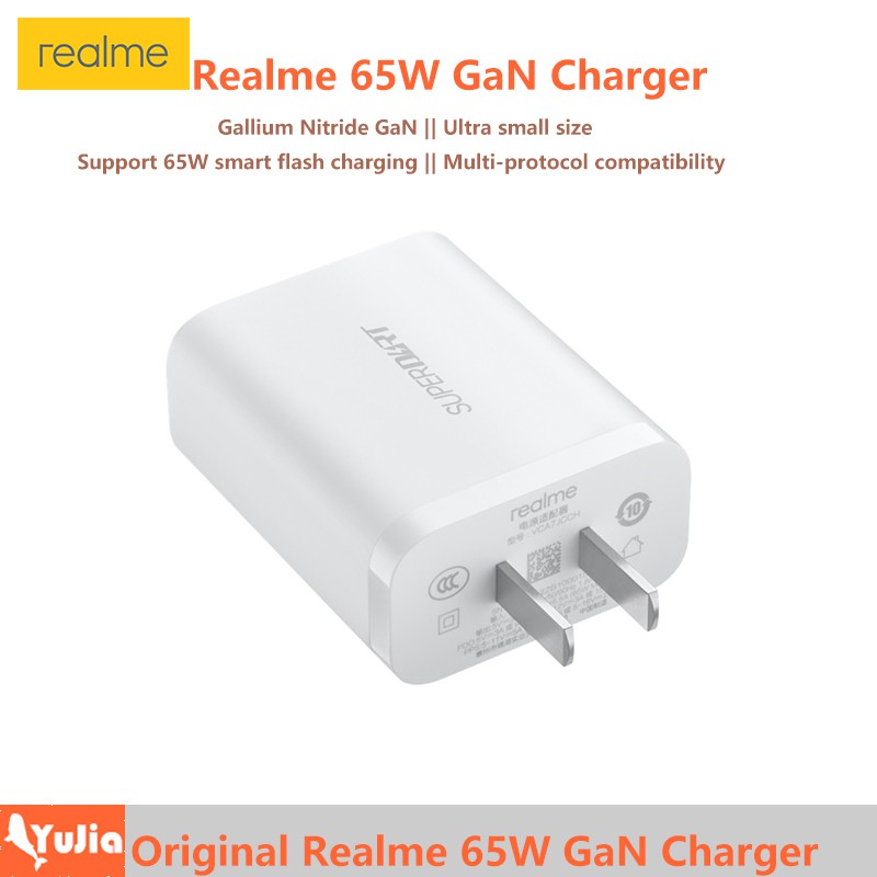 Realme 65W Superdart Gan Charger Adapter With Type C Cable - Charger. 