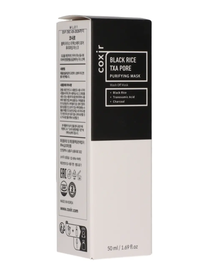 coxir BLACK RICE TXA PORE PURIFYING MASK 50ml | l Tranexamic Acid, 3-in-1 Detox Serum Mask l Pore, Cleansing, Toning l Hydrating Wash Off Mask for Blackhead, Korean Skin. 