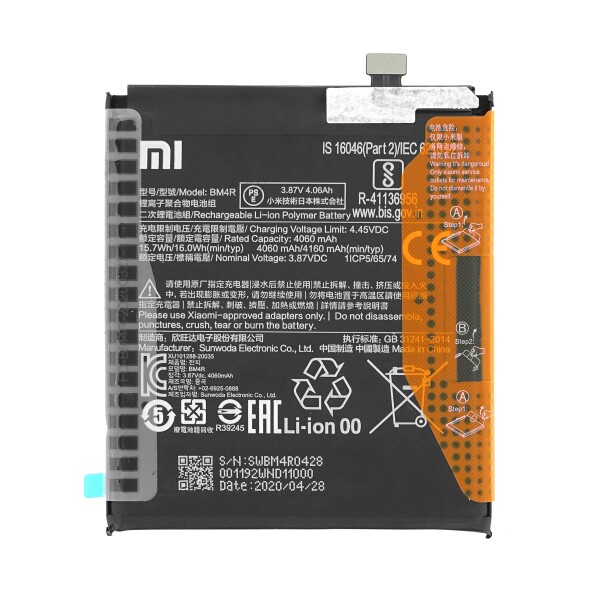 Xiaomi Mi BM4R / BM 4R / BM-4R Battery for Xiaomi MI 10 Lite. 