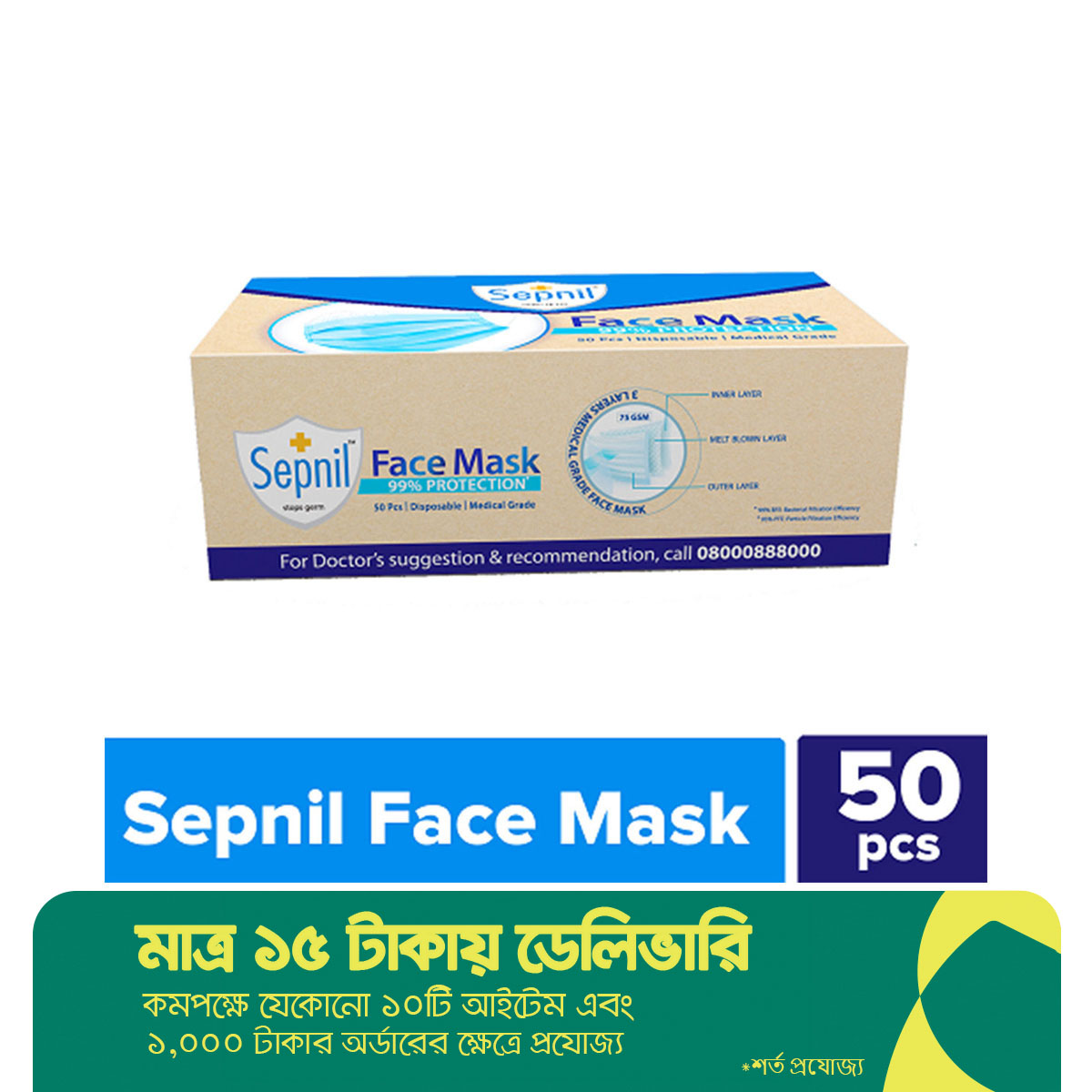 Personal Care Products In Bangladesh At Best Price - Daraz.com.bd