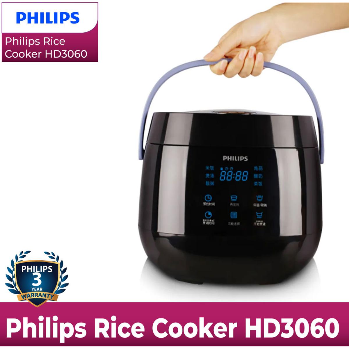 philips viva collection rice cooker hd3060