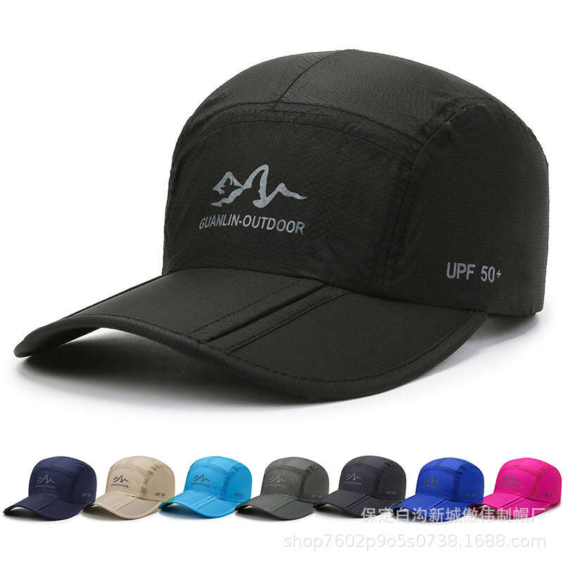 Ultra thin outdoor running men's and women's quick drying, breathable, protection, cycling, sun shading, duck tongue hat, folding sports cap, baseball cap