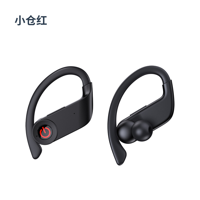 Q62-7 New TWS True Wireless Bluetooth Headphones with Large Capacity Digital Display Charging Case Ear Mounted Sports Earphones. 