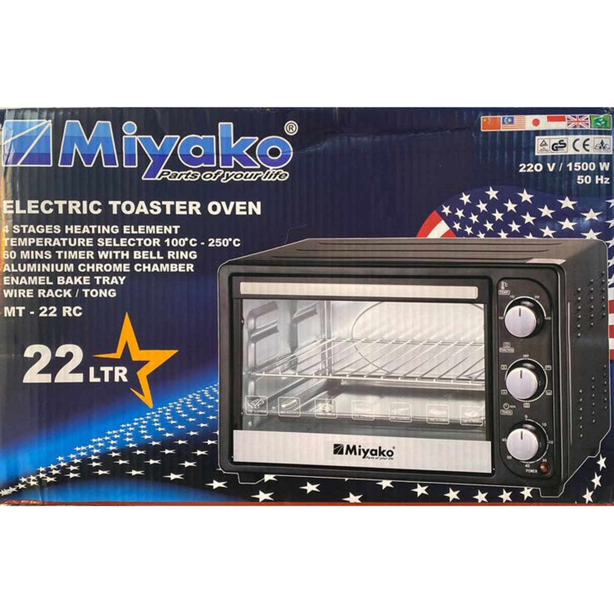 miyako microwave oven